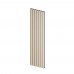 MPC lamelový stenový panel S-Satin Cream 14,8 x 265 cm